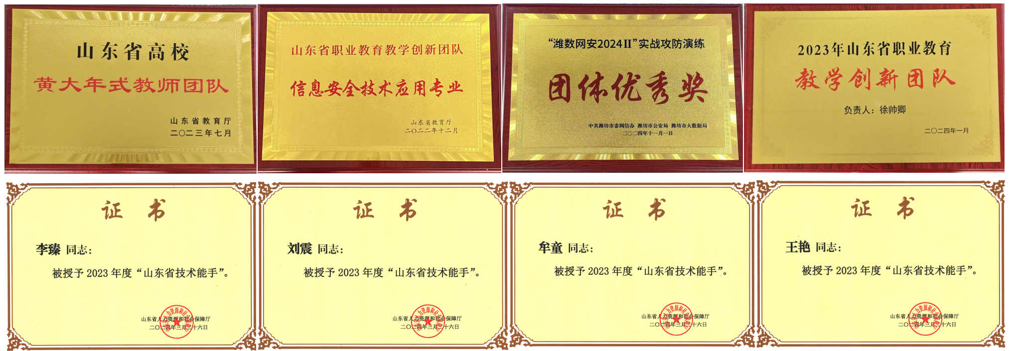 图片2.png 图片2.png