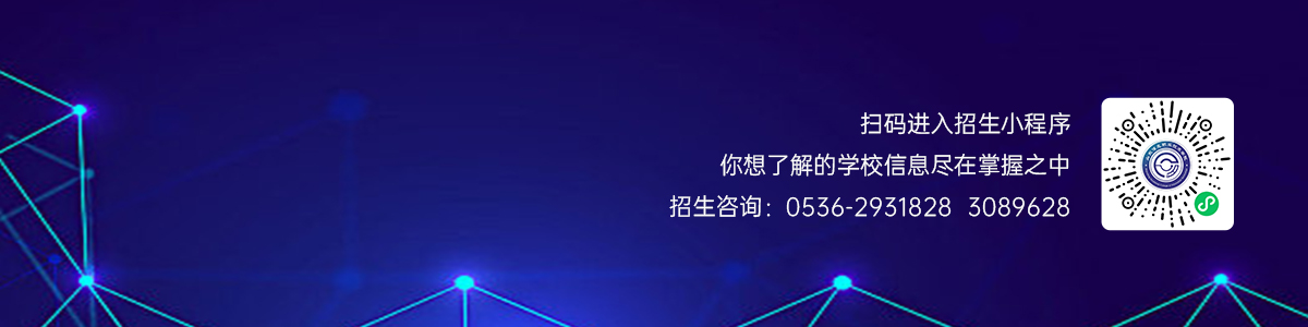 微信小程序