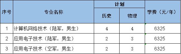 湖南.jpg 湖南.jpg