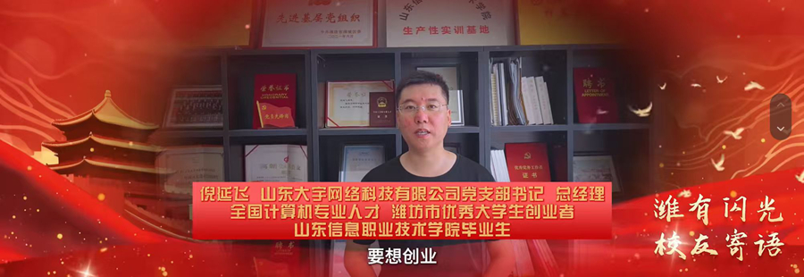 微信图片_20250930151134_77_8_副本.jpg 微信图片_20250930151134_77_8_副本.jpg