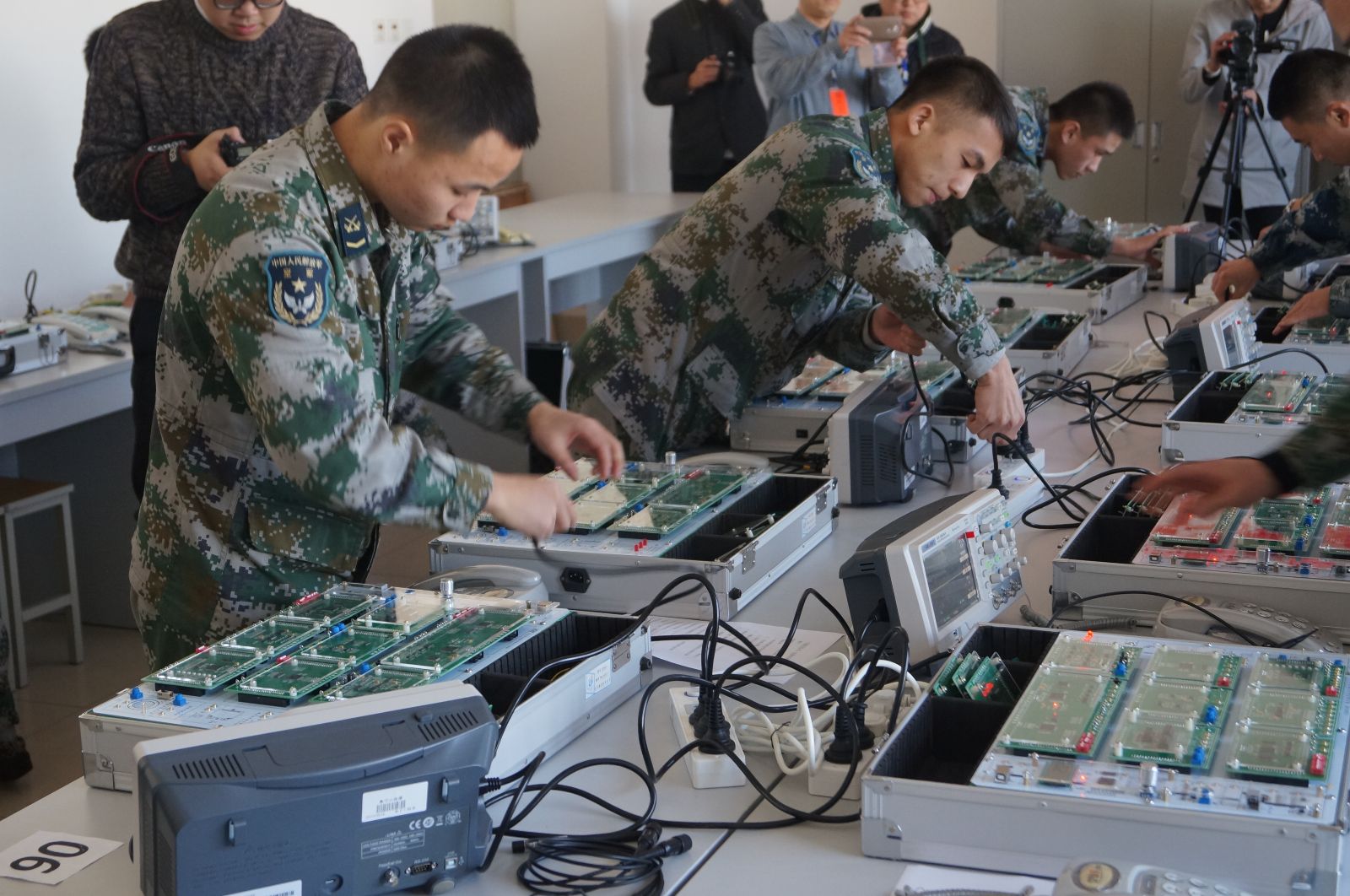 电子信息工程技术实验室