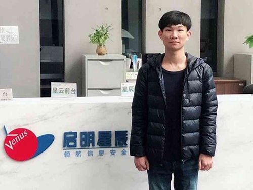 信息安全与管理专业优秀毕业生—赵辉