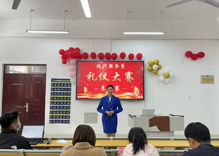 现代服务系举办“继文明之风，扬礼仪之彩”礼仪大赛 