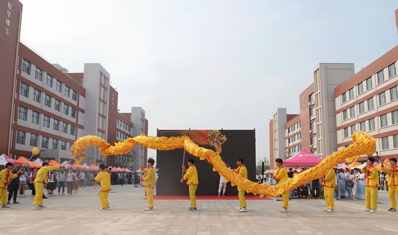 学校喜迎2024级新同学