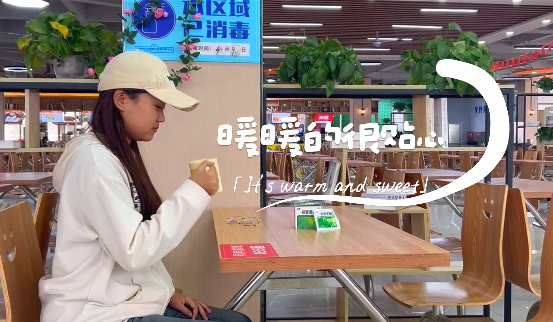 短视频4.png