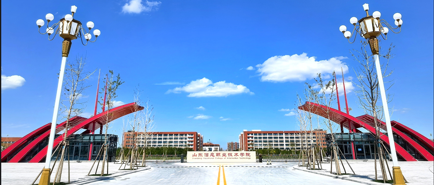 滨海校区