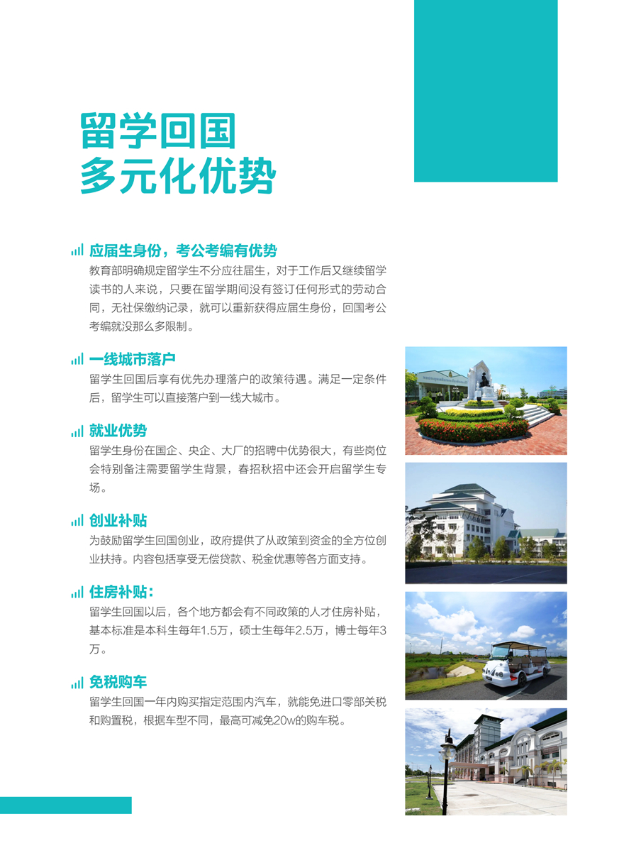 小7.jpg