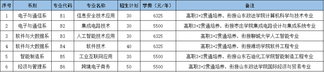 1750398059872.jpg