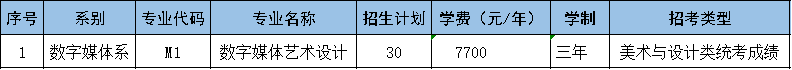 1750398170373.jpg
