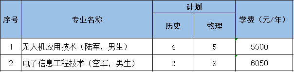 山西.jpg