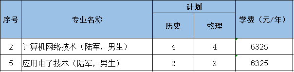 内蒙古.jpg