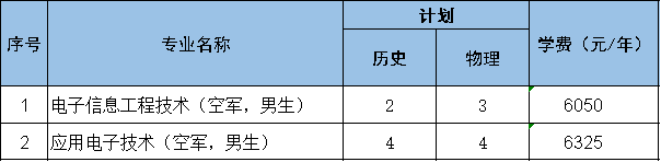 福建.jpg