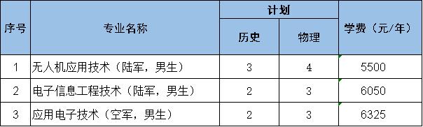 辽宁.jpg