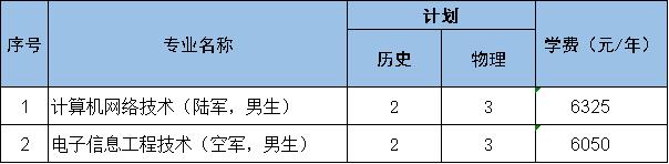 吉林.jpg