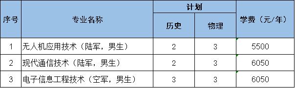 安徽.jpg