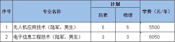 湖北.jpg