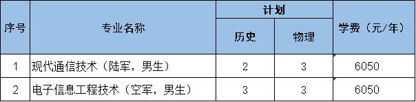 甘肃.jpg